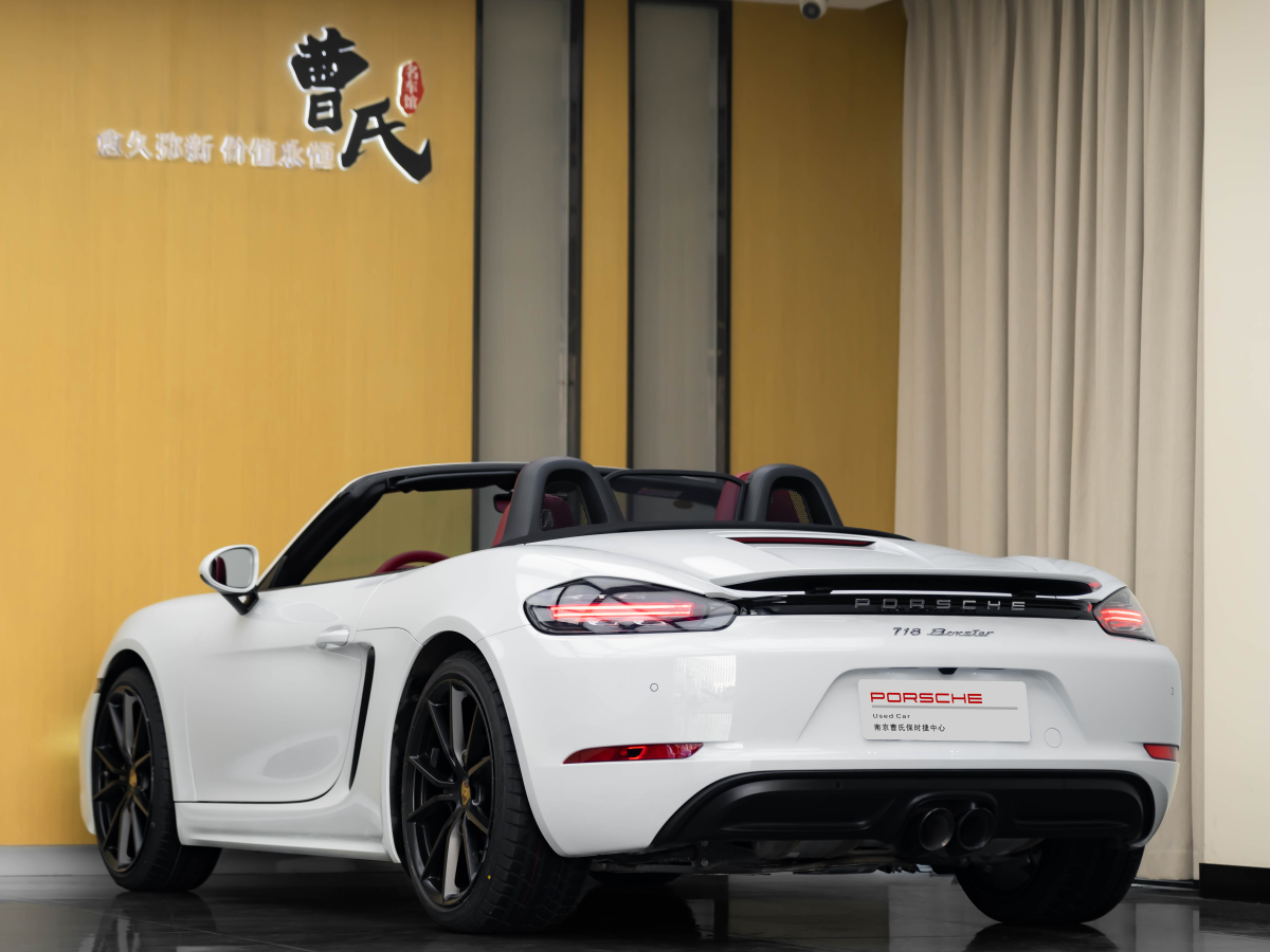 保時(shí)捷 718  2022款 Boxster 2.0T圖片