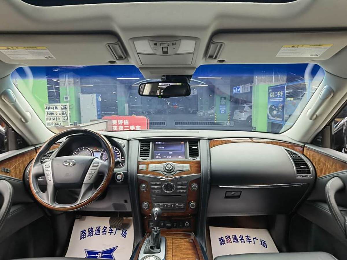 英菲尼迪 QX80  2016款 5.6L 4WD圖片