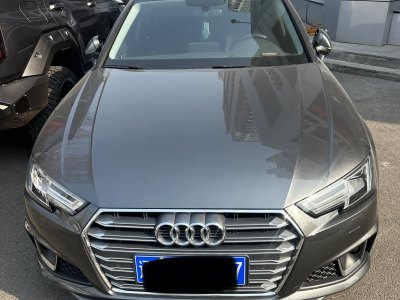 2020年3月 奧迪 奧迪A4L 40 TFSI 時(shí)尚型 國(guó)V圖片