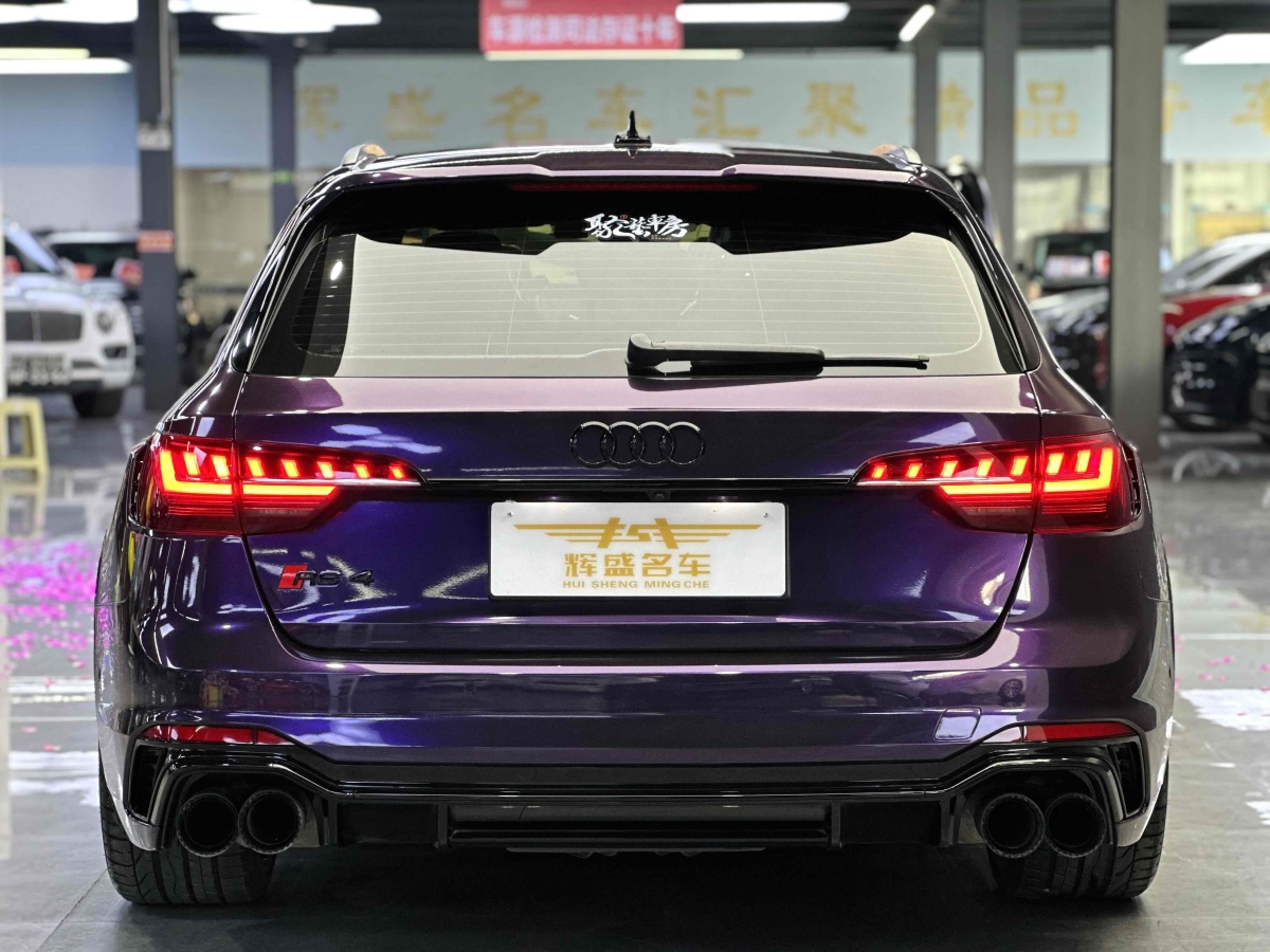 奧迪 奧迪RS 4  2023款 RS4 Avant 黑曜版圖片