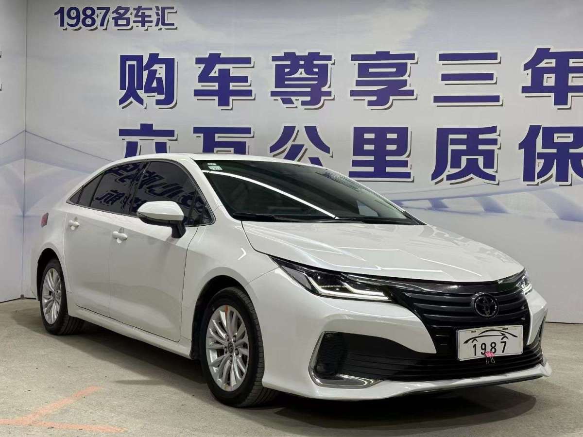 2023年6月豐田 亞洲獅  2023款 2.0L 先鋒版