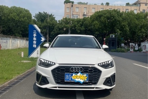 奧迪A4L 奧迪 40 TFSI 時尚致雅型