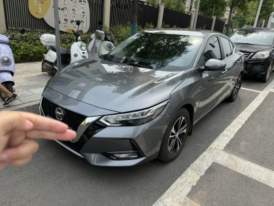 2022年7月 日产 轩逸 1.6L XL CVT悦享版图片