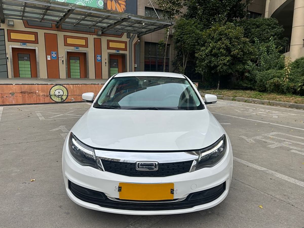 觀致 觀致3  2021款 3S 三廂 1.5T CVT領(lǐng)先型圖片