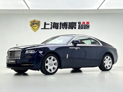 2018年5月 勞斯萊斯 魅影 6.6T 標(biāo)準(zhǔn)型圖片