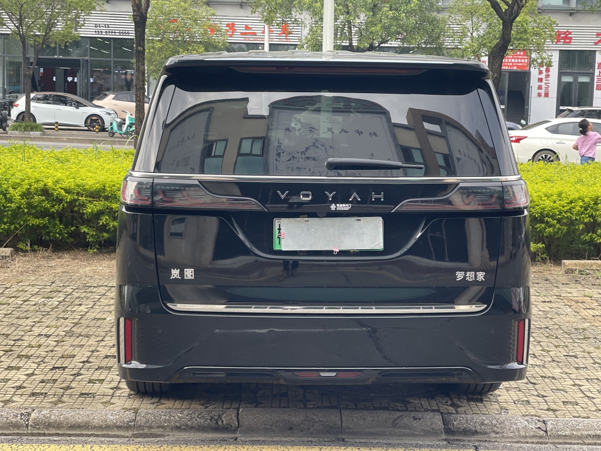 嵐圖 夢想家  2024款 PHEV 超長續(xù)航尊貴版圖片