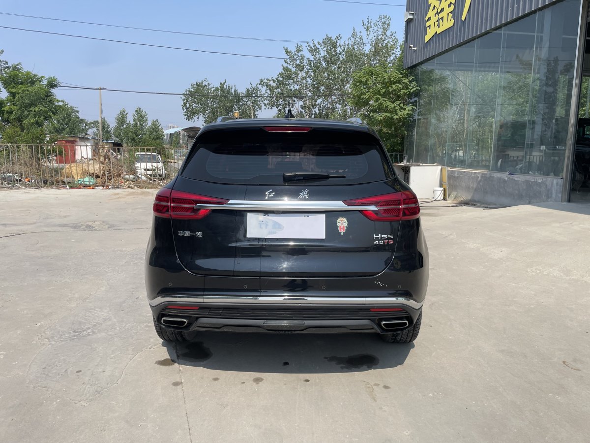 紅旗 紅旗HS5  2019款  2.0T 智聯(lián)旗享版圖片