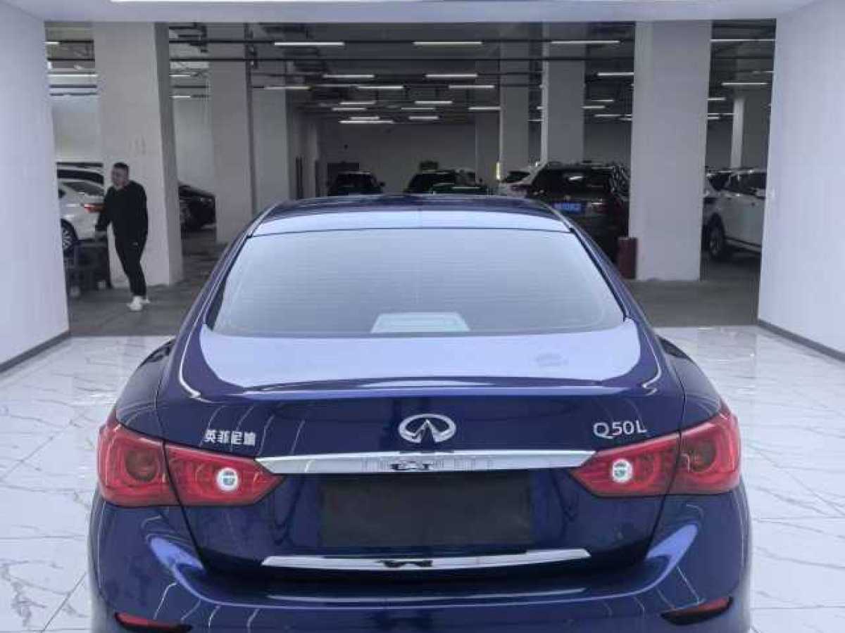 英菲尼迪 Q50L  2018款  2.0T 逸享版 國(guó)VI圖片
