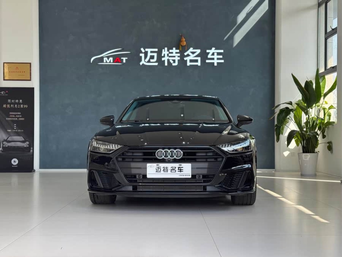 奧迪 奧迪A7L  2022款 45 TFSI S-line 筑夢青春版圖片