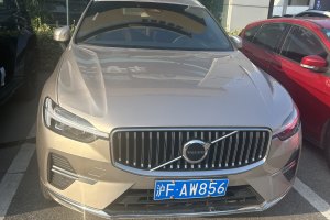 XC60 沃尔沃 B5 四驱智逸豪华版