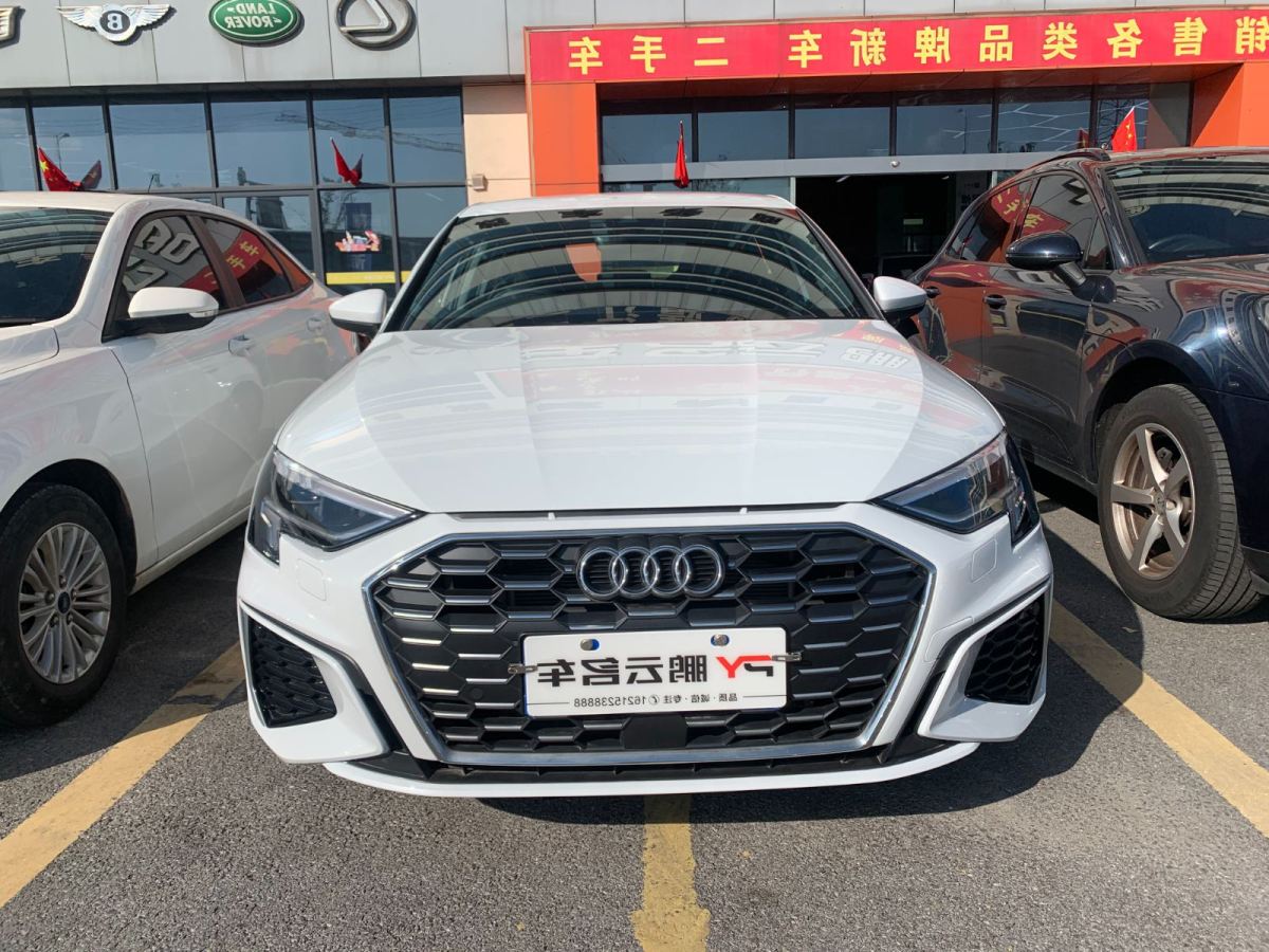 奧迪 奧迪A3  2023款 改款 Sportback 35 TFSI 豪華運(yùn)動(dòng)型圖片