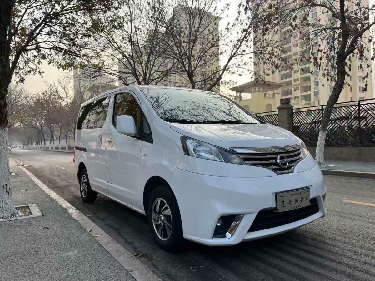 日產(chǎn) NV200  2018款 1.6L CVT豪華型圖片