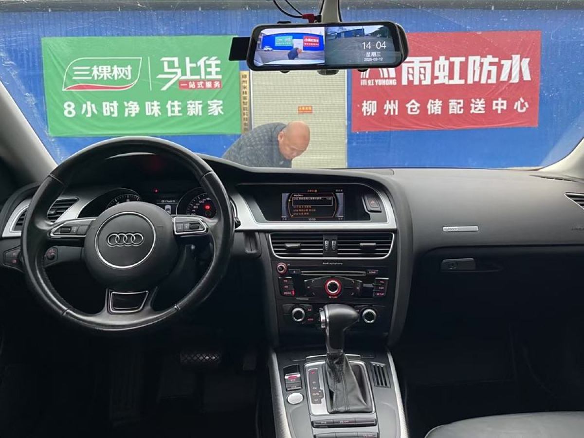 奧迪 奧迪A5  2016款 改款 Sportback 35 TFSI 進取型圖片