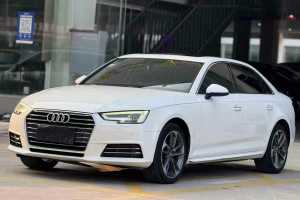 奧迪A4L 奧迪 30周年年型 40 TFSI 進取型