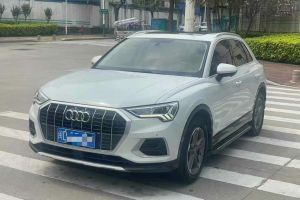 奧迪Q3 奧迪 35 TFSI 進(jìn)享人生版