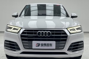 奧迪Q5L 奧迪  40 TFSI 榮享時尚型 國VI