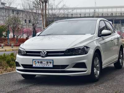 2023年3月 大眾 Polo Plus 1.5L 自動(dòng)全景樂(lè)享版圖片