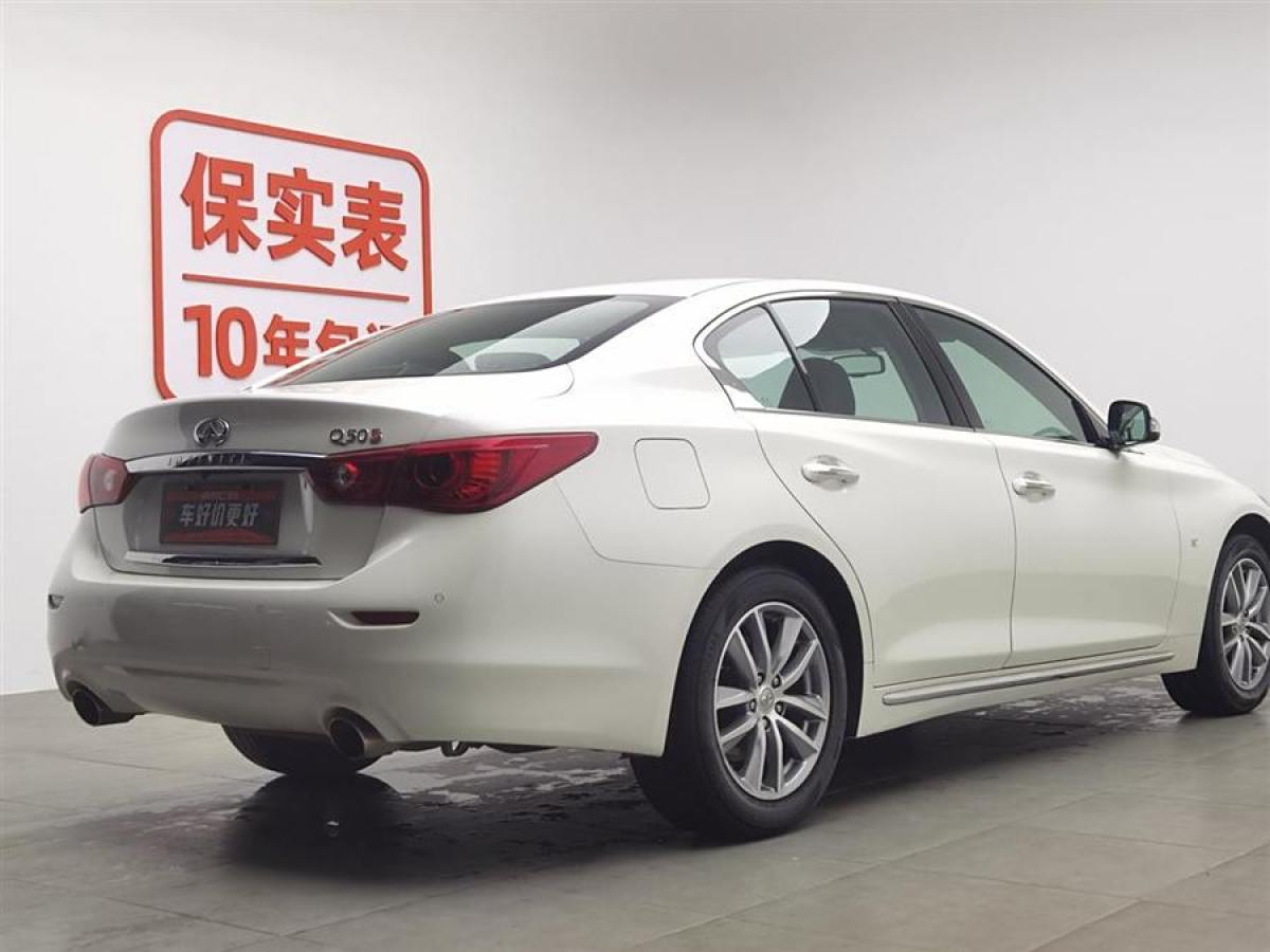 英菲尼迪 Q50L  2016款 2.0T 悅享版圖片