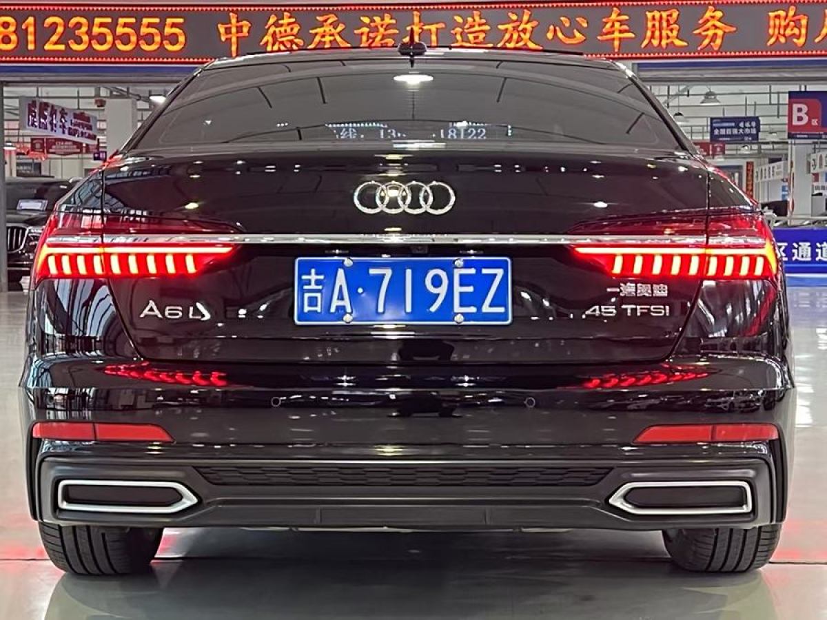 奧迪 奧迪A6L  2021款 45 TFSI 臻選動(dòng)感型圖片