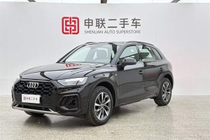 奧迪Q5L 奧迪 40T 豪華動感型