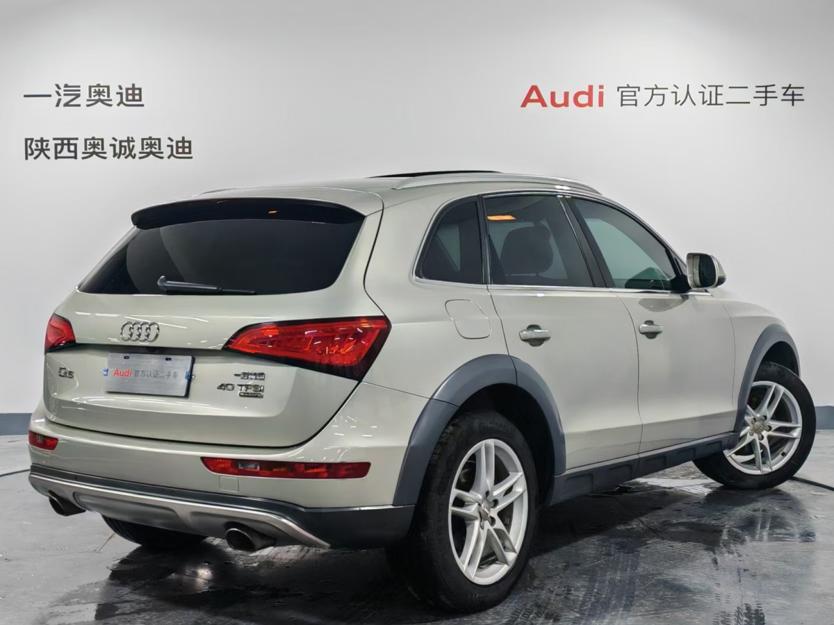 奧迪 奧迪Q5  2017款 40 TFSI 技術型圖片