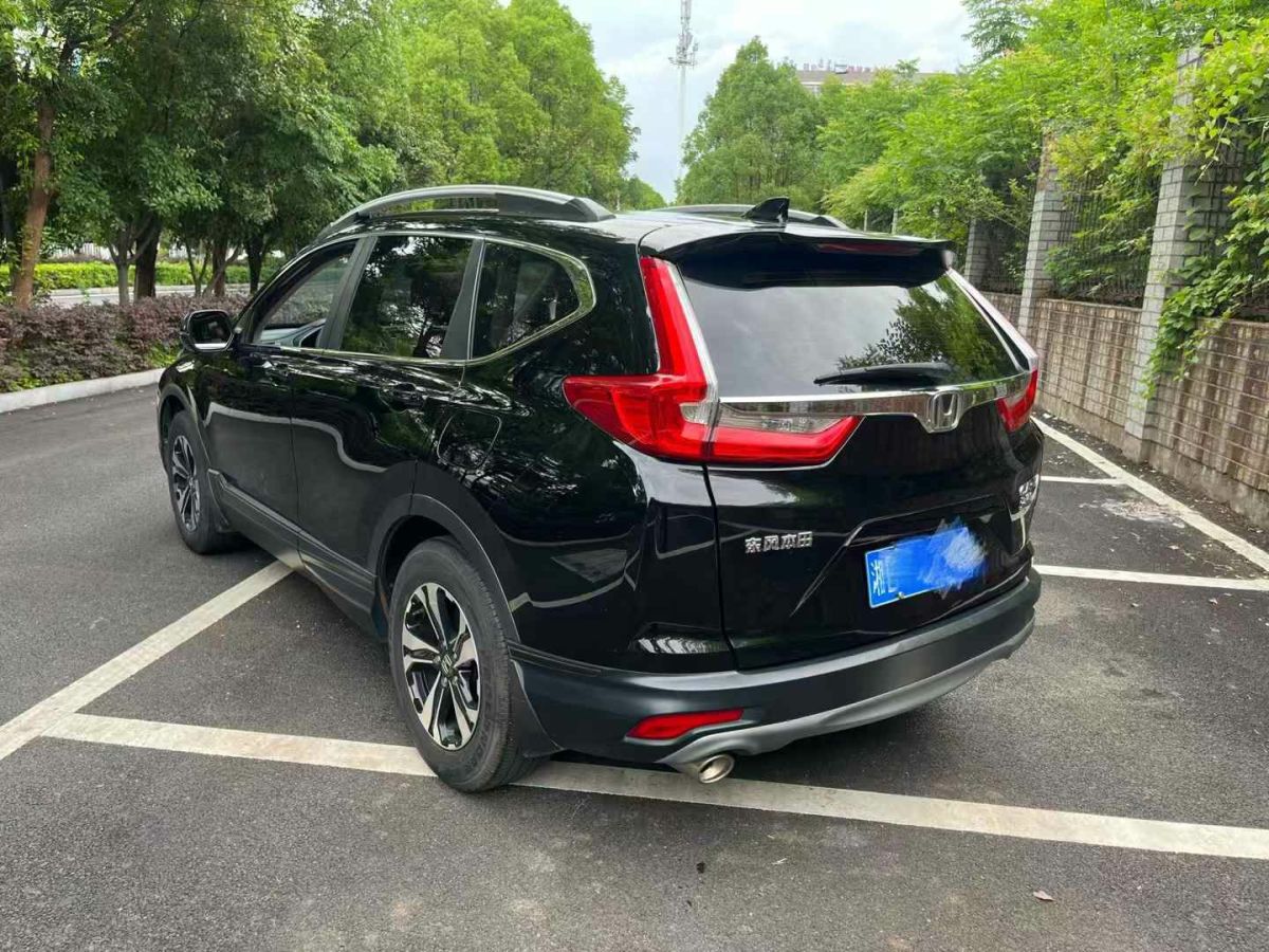 本田 CR-V  2019款 2.0L CVT兩驅(qū)銳混動凈致版圖片