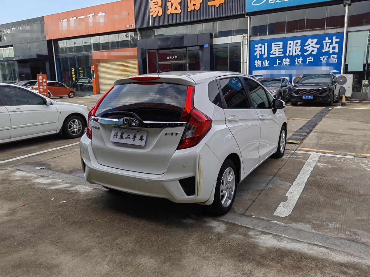 本田 飛度  2014款 1.5L EXLI CVT領(lǐng)先型圖片