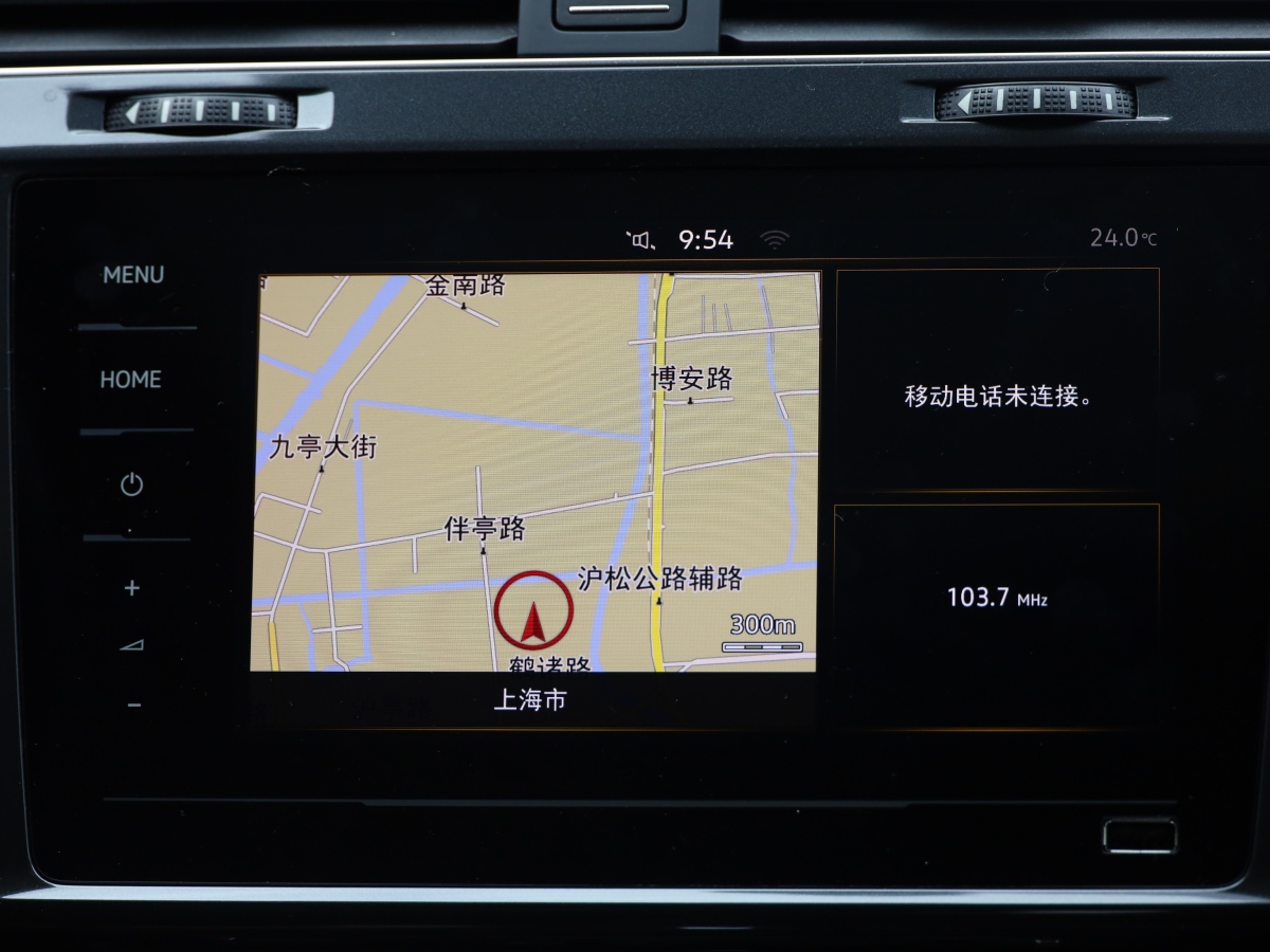 大眾 高爾夫  2020款 摯愛版 280TSI DSG舒適型圖片