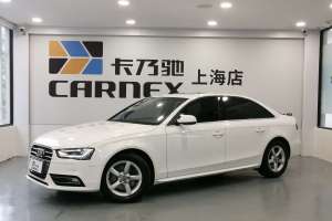 奧迪A4L 奧迪 35 TFSI 自動標準型