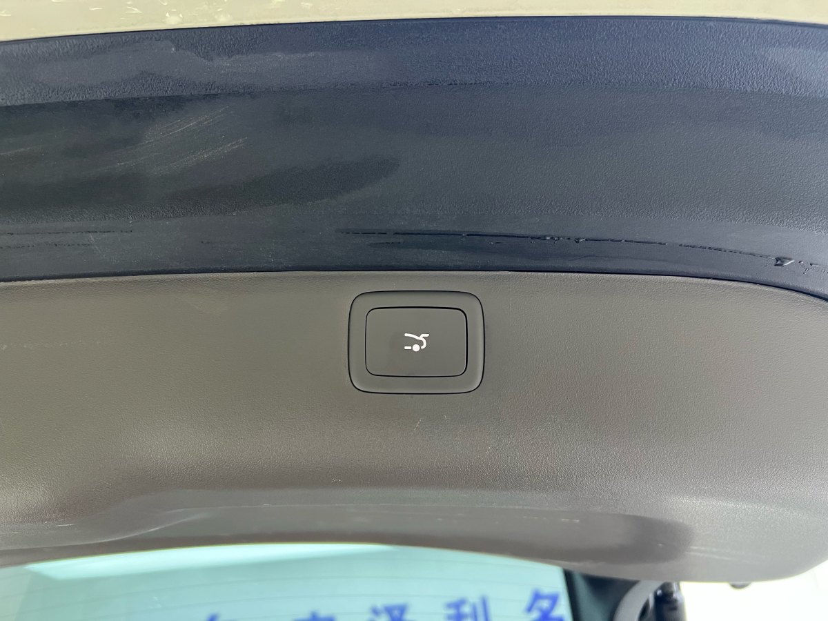 智己 智己LS7  2023款 100kWh Pro四驅(qū)版圖片