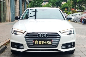 奥迪A4L 奥迪 30周年年型 45 TFSI quattro 个性运动版