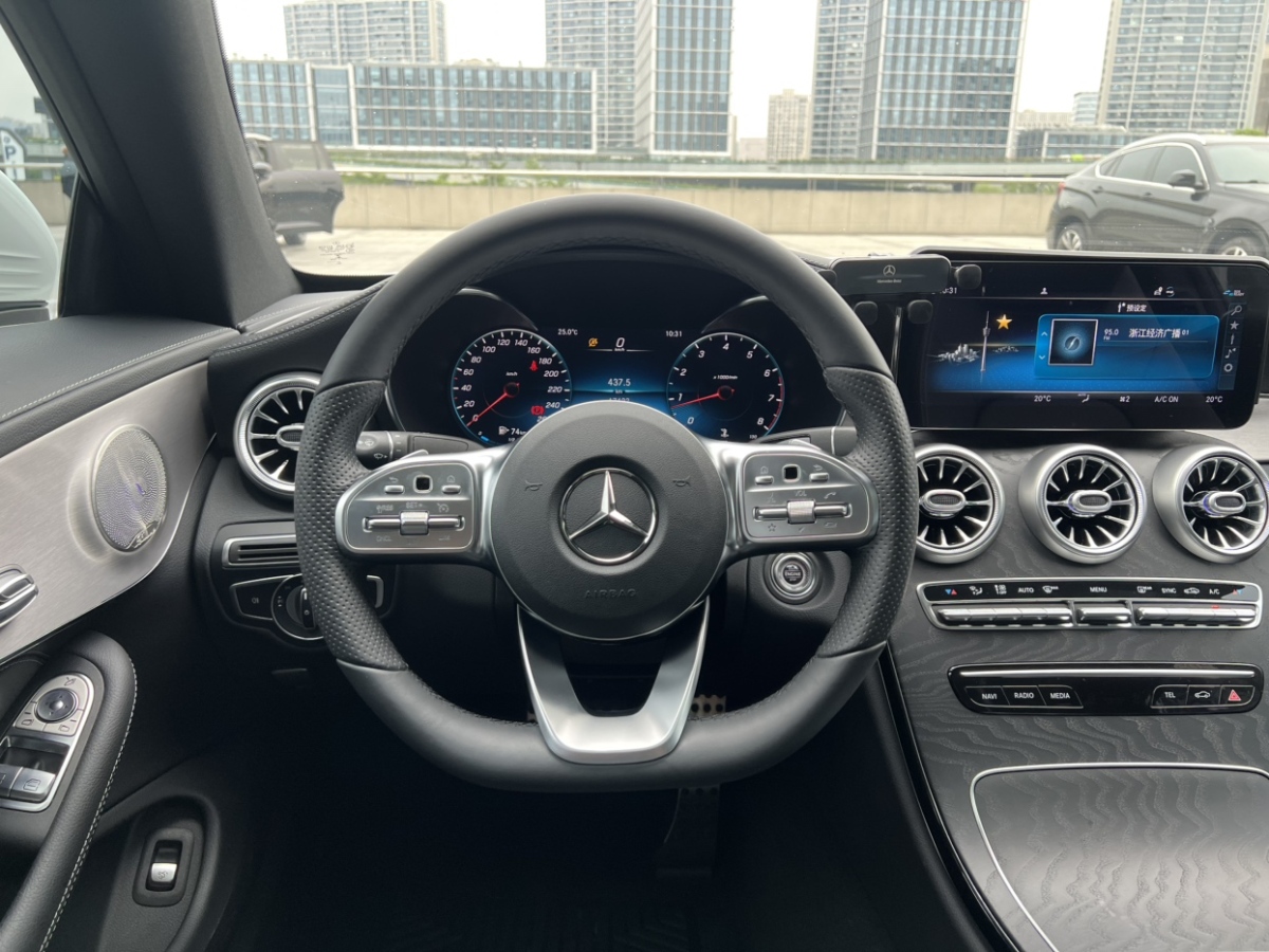 奔馳 奔馳C級  2022款 C 200 轎跑車圖片