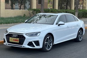奧迪A4L 奧迪 40 TFSI 時(shí)尚動(dòng)感型