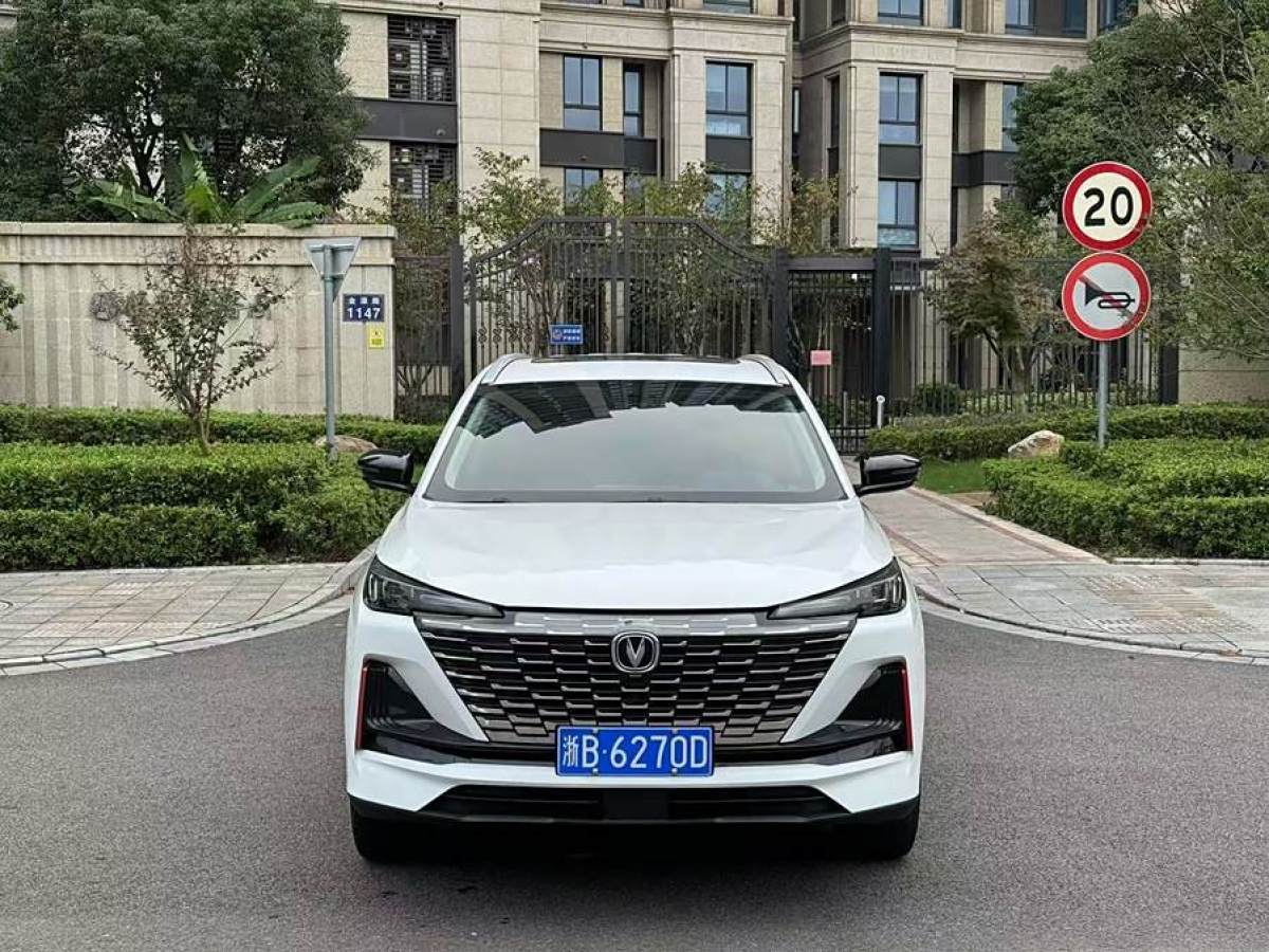 長(zhǎng)安 CS55 PLUS  2022款 第二代 1.5T DCT尊貴型圖片