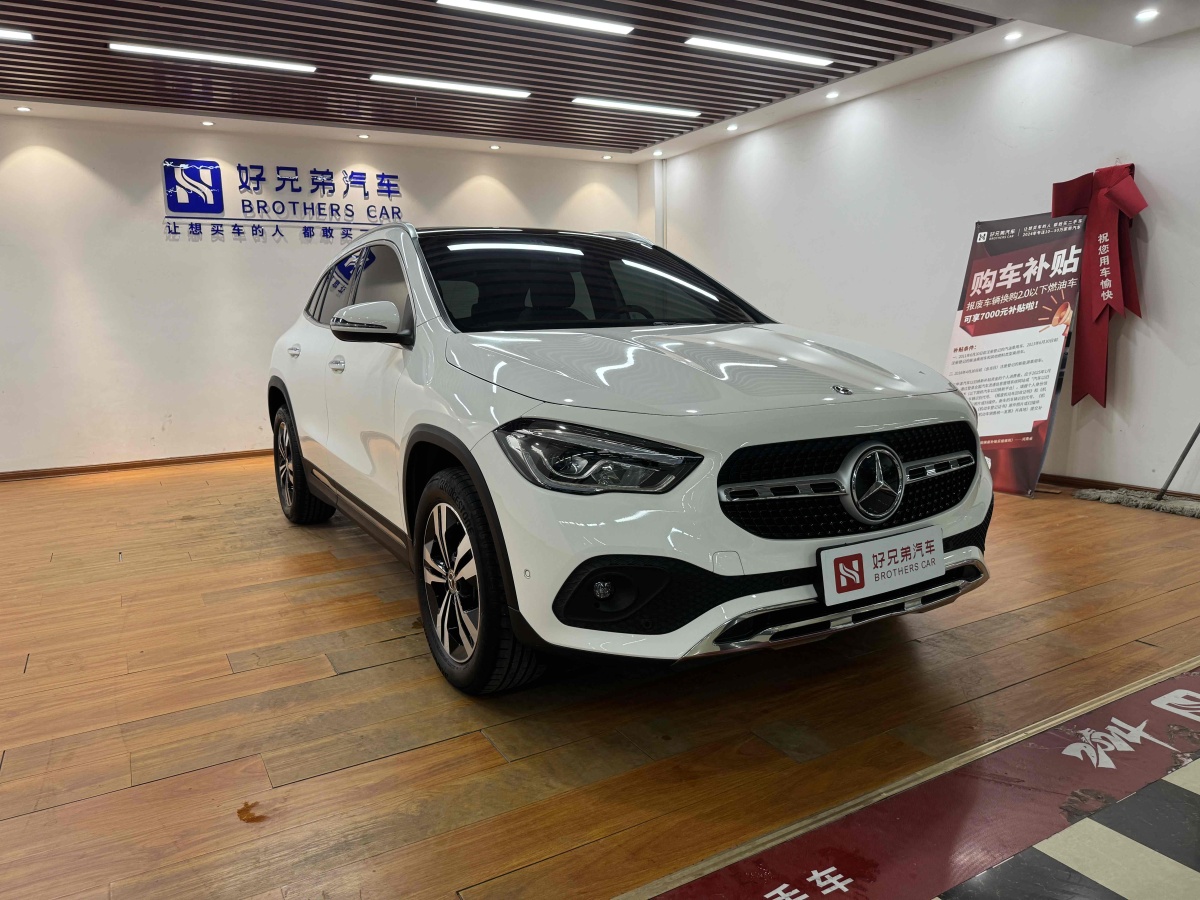 奔馳 奔馳GLA  2020款 GLA 200圖片