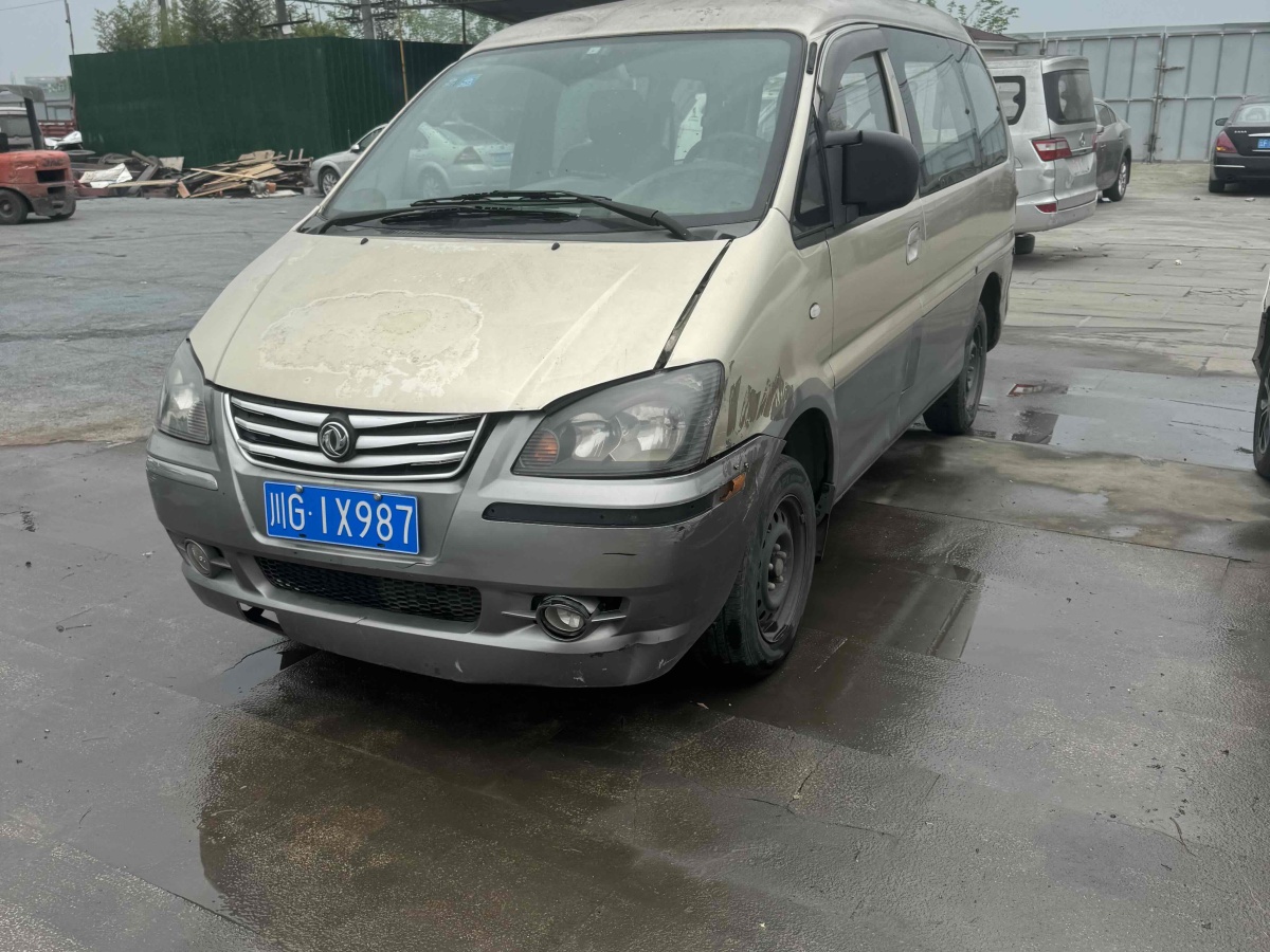 東風(fēng)風(fēng)行 菱智  2013款 M3 1.6L 7座標(biāo)準(zhǔn)型圖片