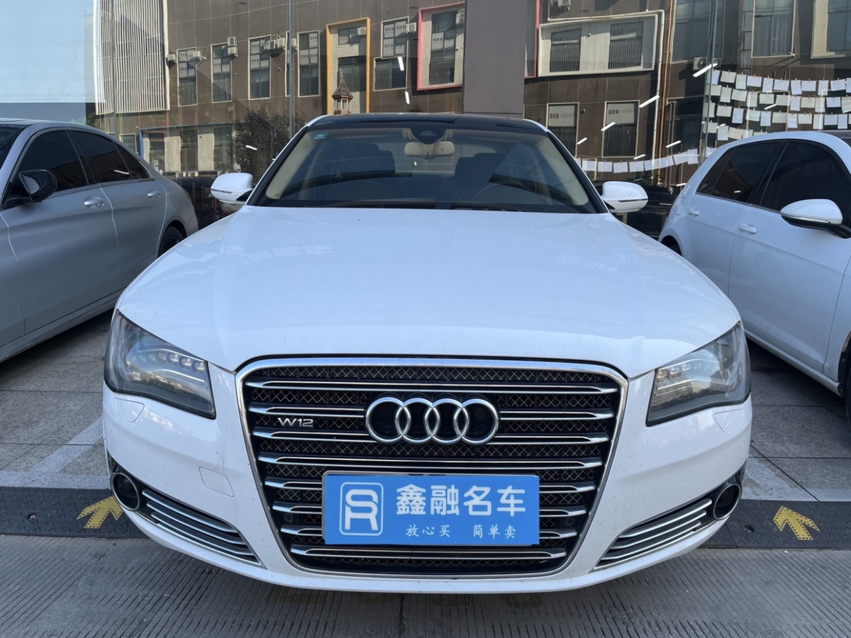 2013年11月奧迪 奧迪A8  2013款 A8L 6.3 FSI W12 quattro專享型