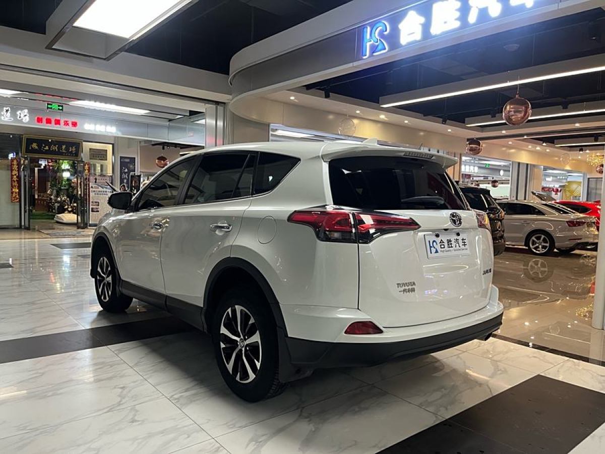 豐田 RAV4榮放  2016款 2.0L CVT兩驅(qū)風(fēng)尚版圖片