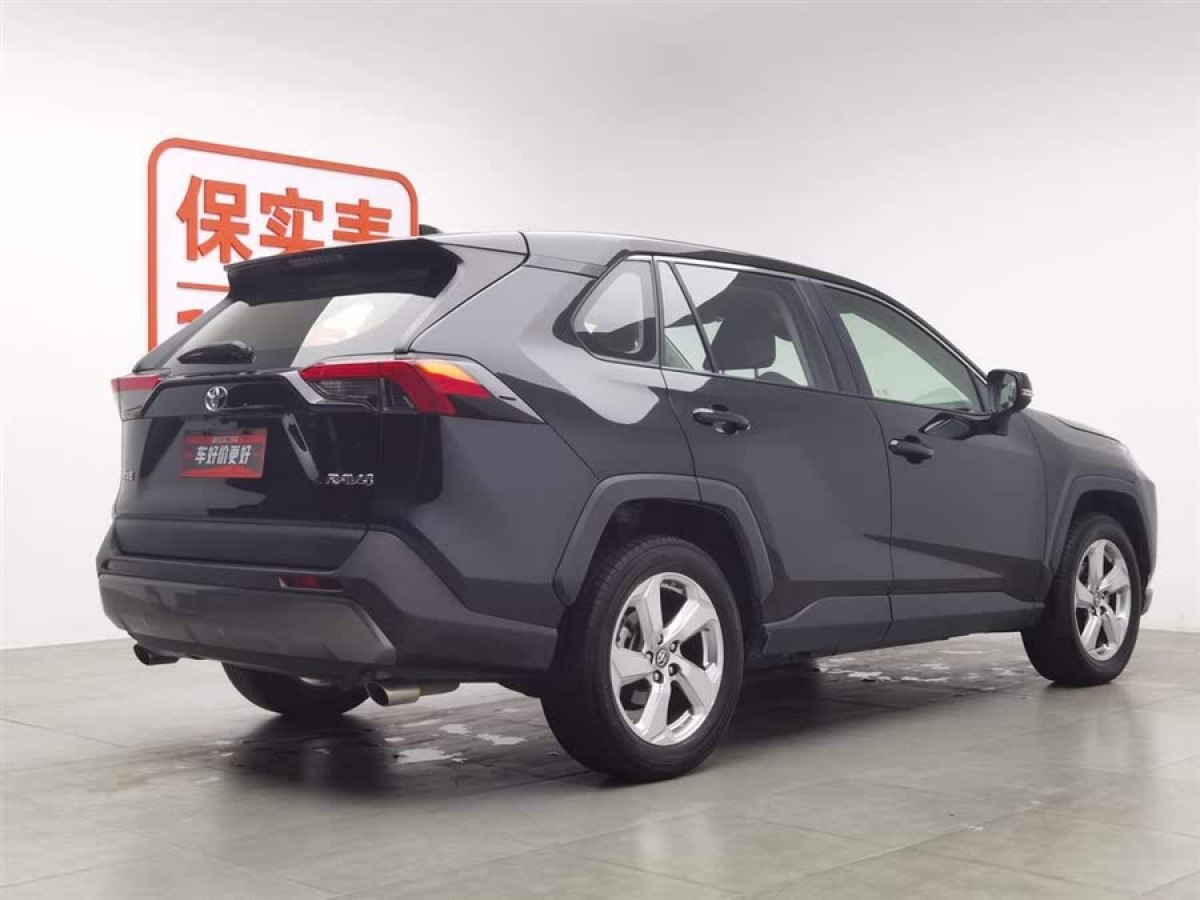 豐田 RAV4榮放  2020款 2.0L CVT兩驅(qū)風(fēng)尚版圖片