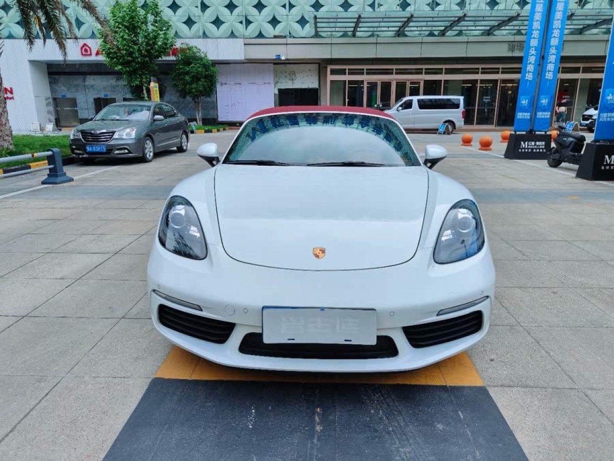保時捷 718  2020款 Boxster 2.0T圖片