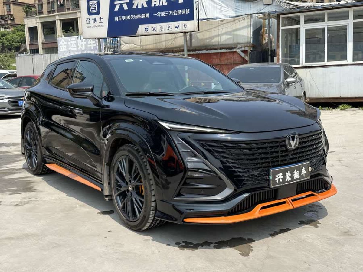 長安 UNI-T  2023款 第二代 1.5T 尊享型圖片