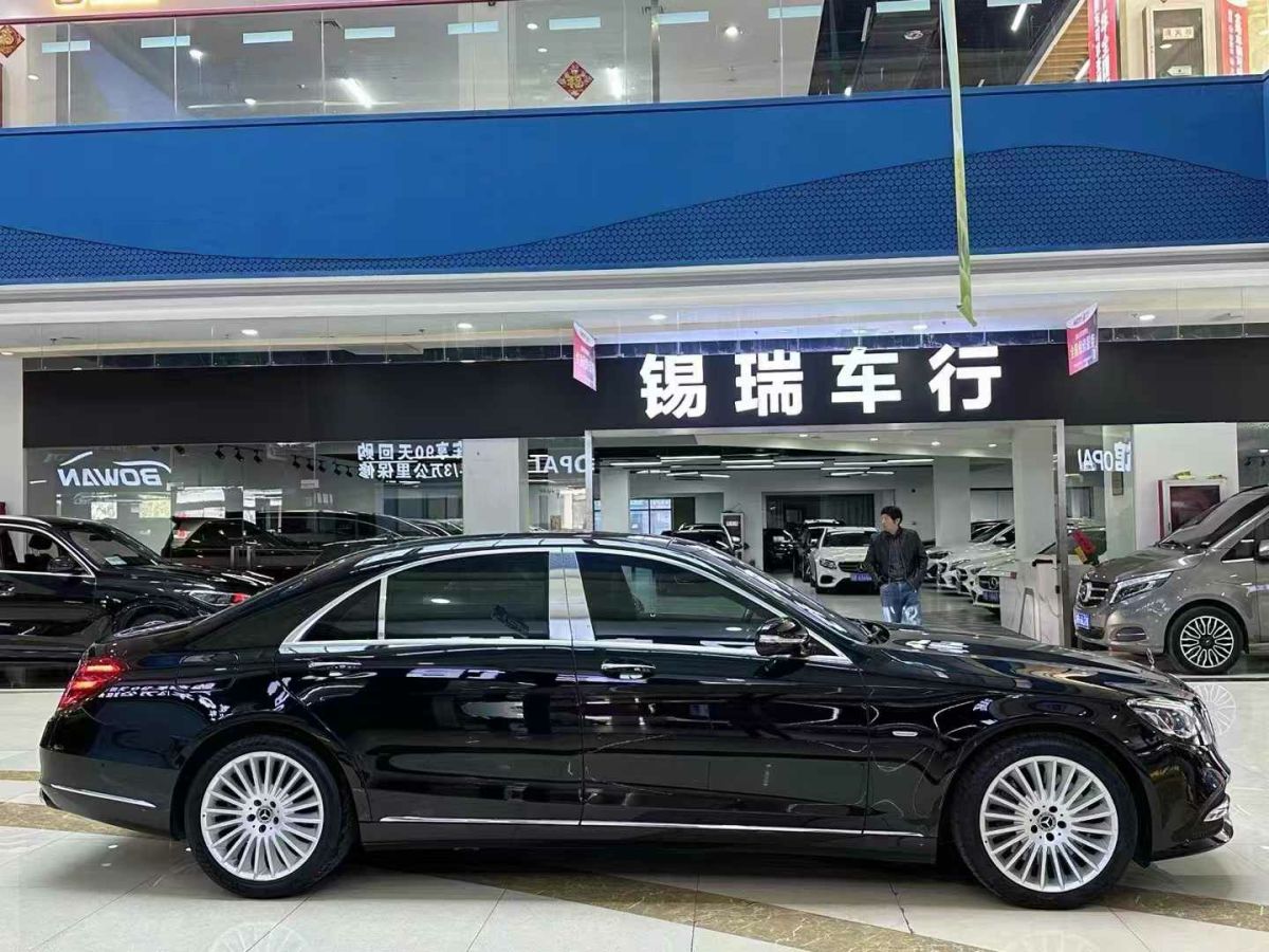 奔馳 奔馳S級  2020款 S 450 L 4MATIC 臻藏版圖片