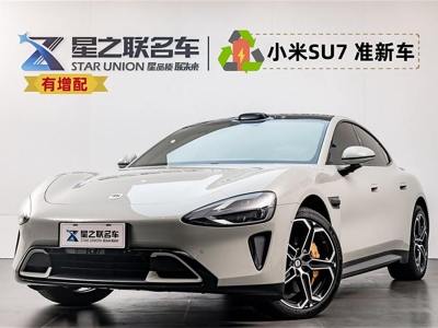 2024年7月 智己 智己L7 MAX 超長(zhǎng)續(xù)航版圖片