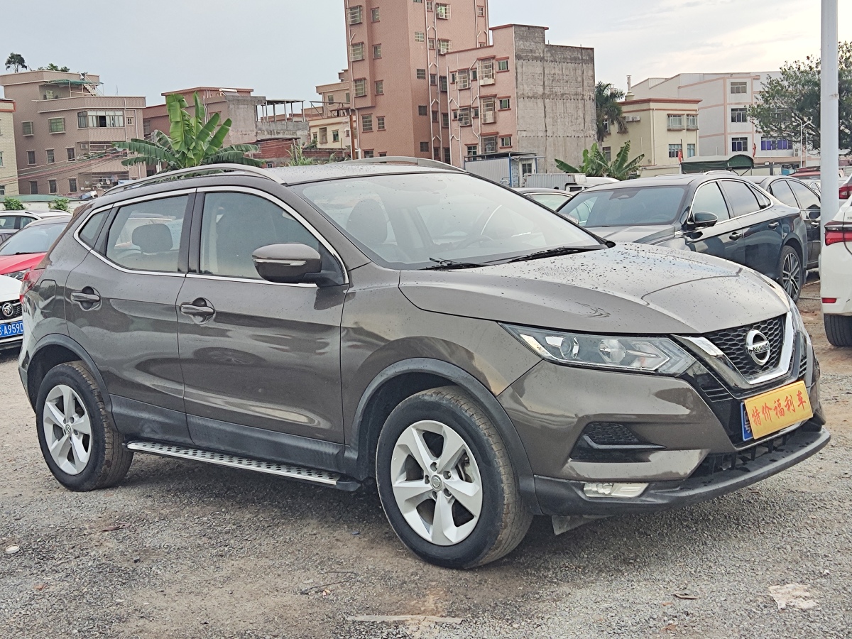 日產(chǎn) 逍客  2019款  2.0L CVT智享版圖片
