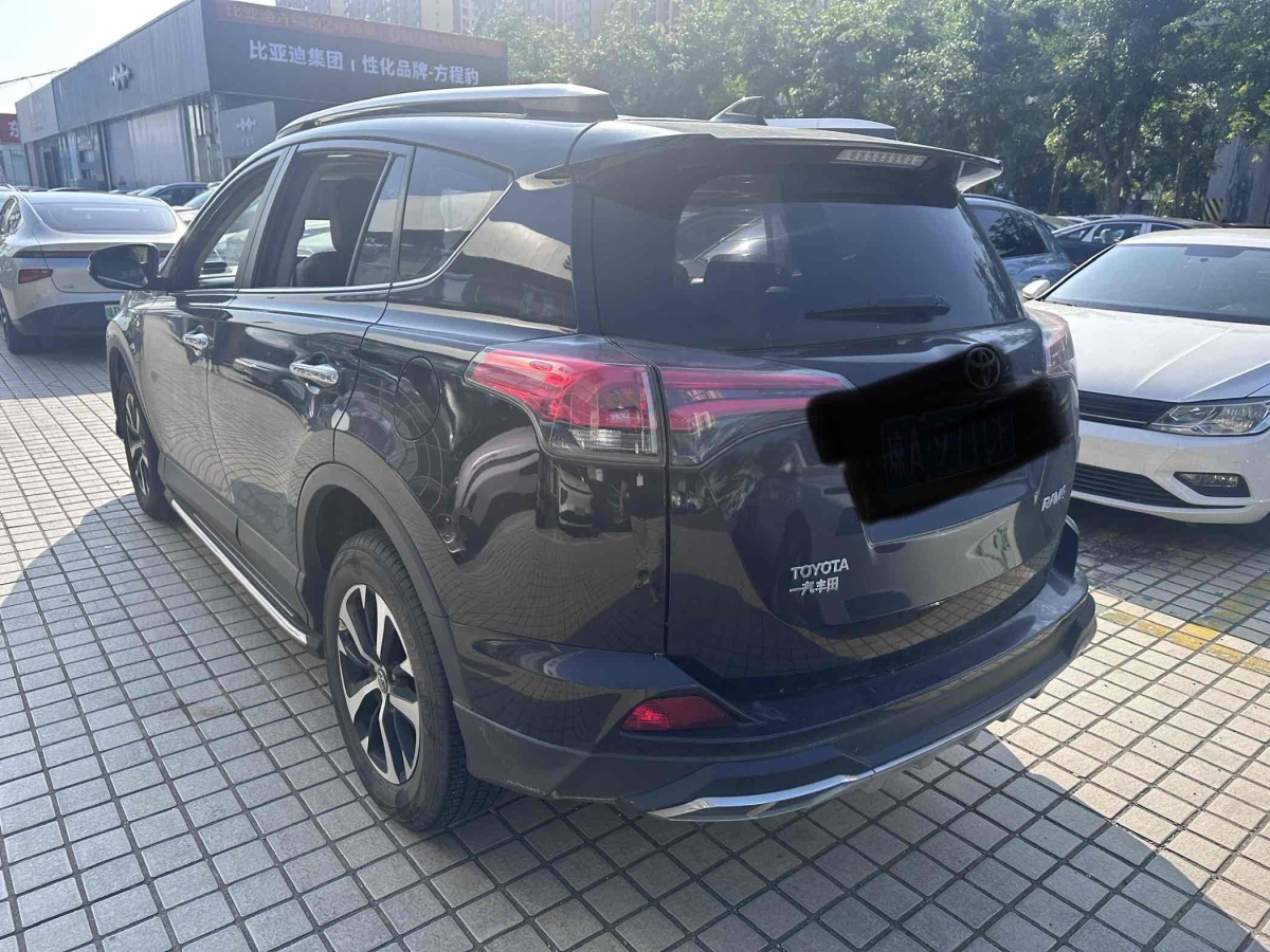 豐田 RAV4  2016款 榮放 2.0L CVT兩驅(qū)風(fēng)尚版圖片