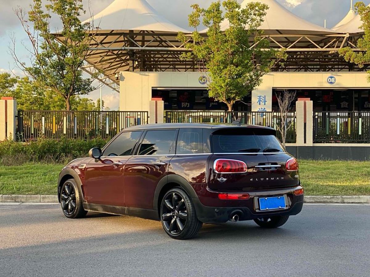 MINI CLUBMAN  2016款 改款 1.5T COOPER 鑒賞家版圖片