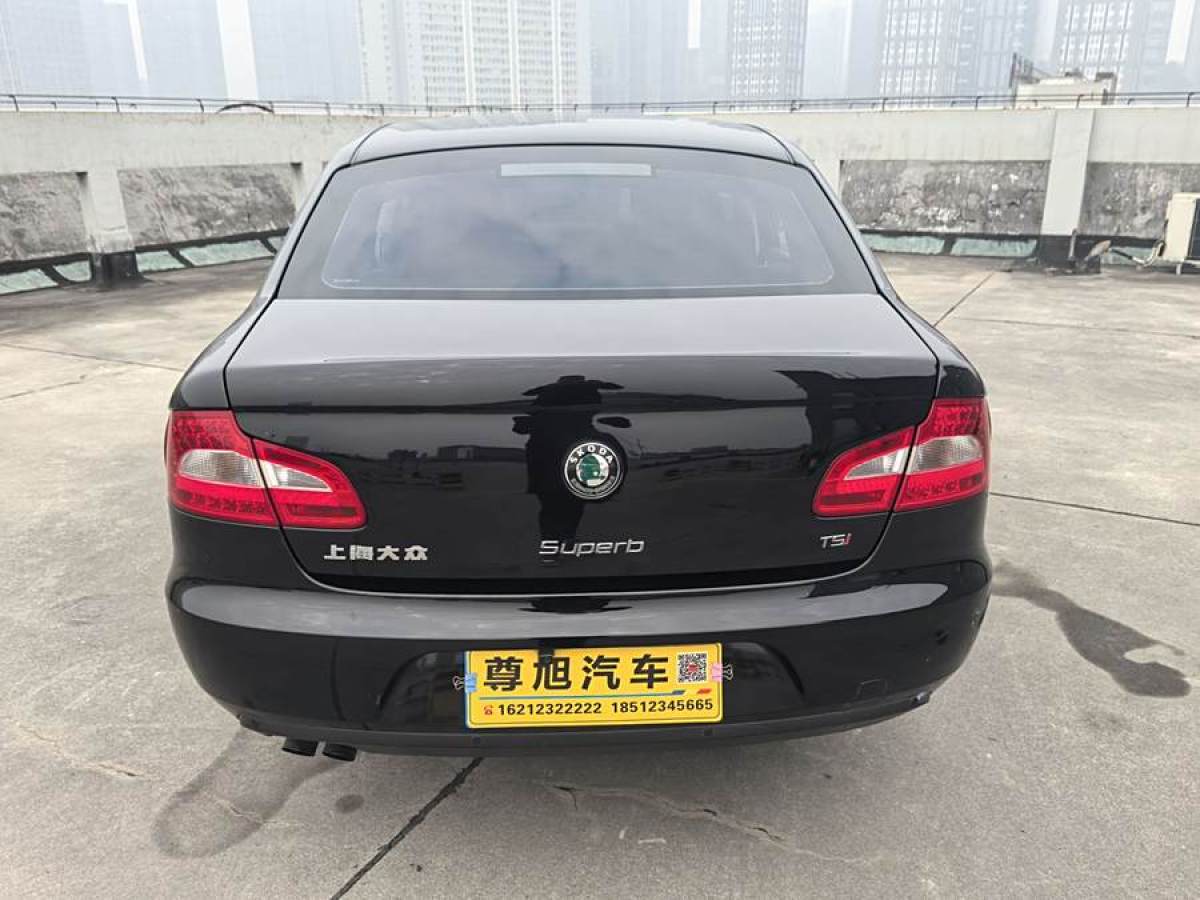 斯柯達(dá) 昊銳  2012款 1.4TSI DSG智雅版圖片