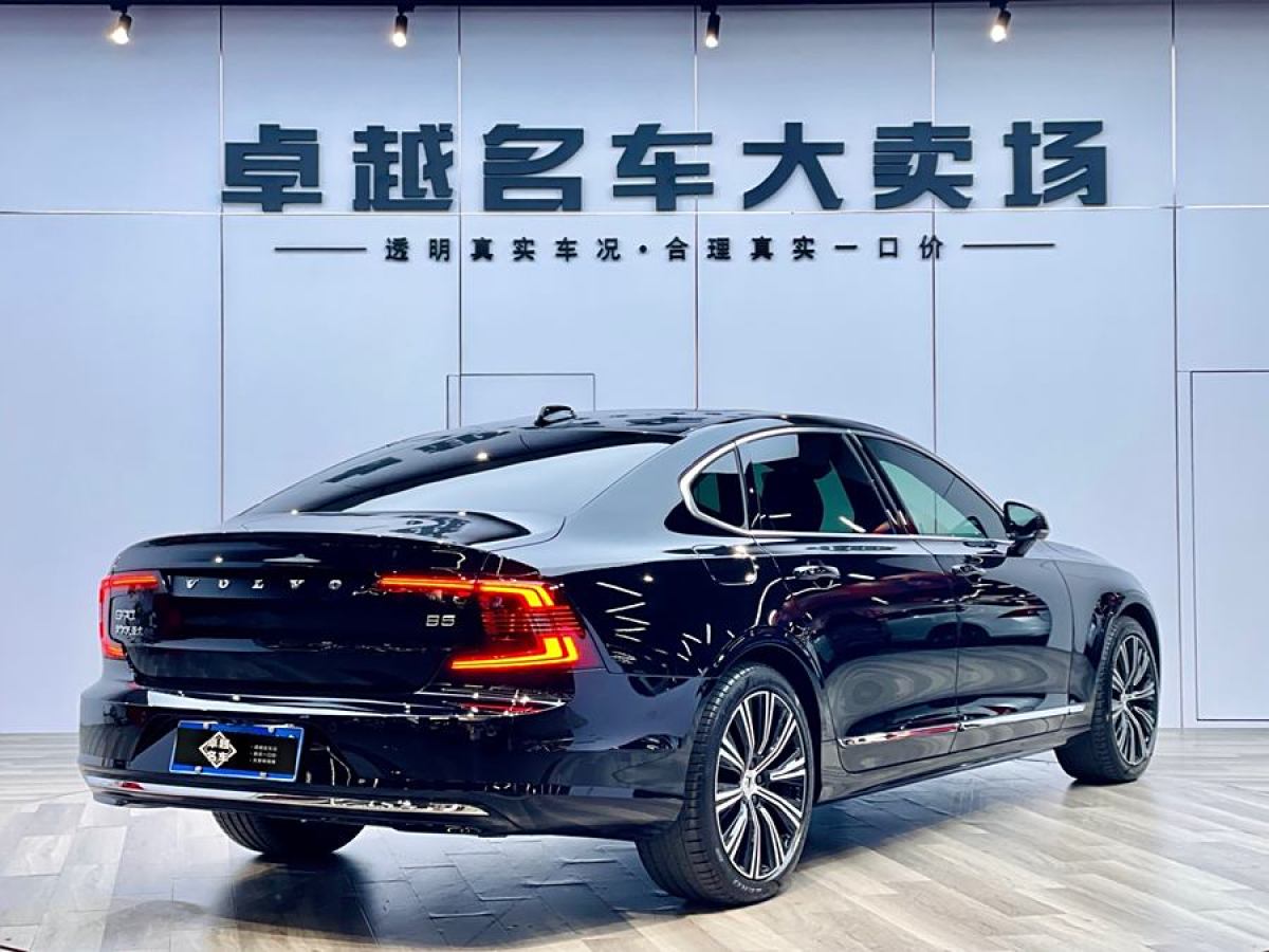 2024年4月沃爾沃 S90  2024款 B5 智遠(yuǎn)豪華版