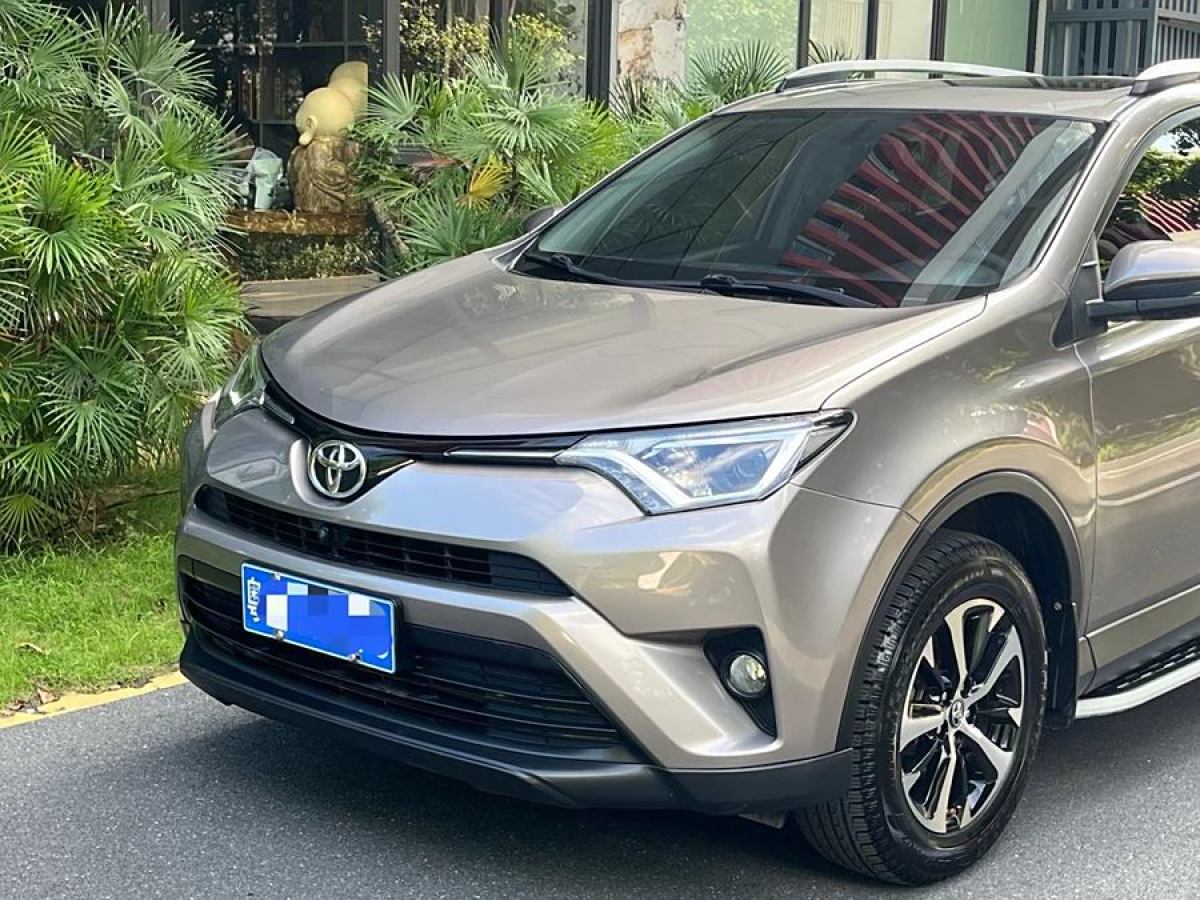 丰田 RAV4荣放  2016款 2.0L CVT两驱风尚版图片