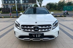 奔馳GLA 奔馳 GLA 200 時(shí)尚型